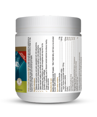 Herbs of Gold Glucosamine Max