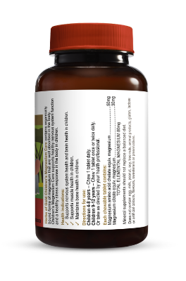 Herbs of Gold Childrens Magnesium Care 60 Chewable Tablets