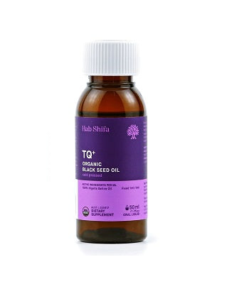 Hab Shifa Black Seed Oil 50ml