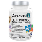 Carusos Childrens Magnesium Complex Powder