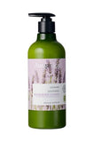 Ausganica Lavender Soothing Hand & Body Lotion