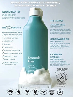 Aromaganic Smooth Hair Super Silky Conditioner 450ml